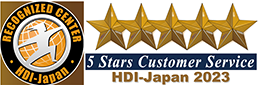 5 Stars Customer Service HDI-Japan 2023