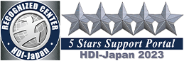 5 Stars Support Portal HDI-Japan 2023
